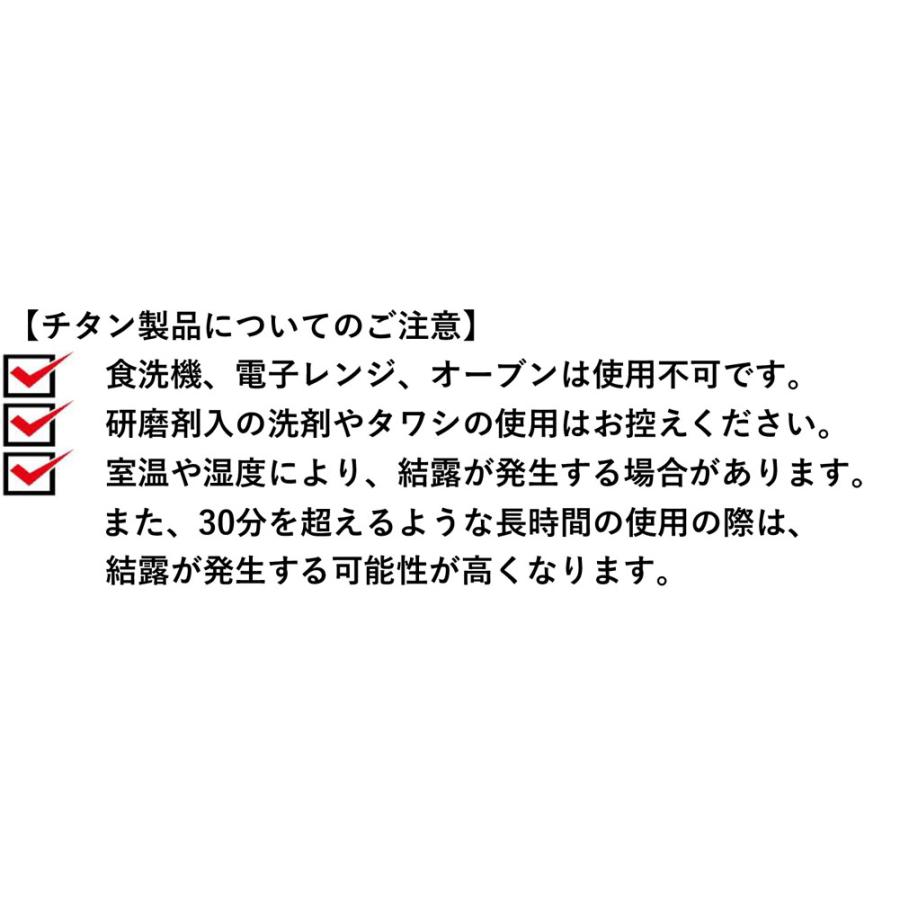 HORIE ホリエ 白樺 タンブラー 小 ゴールド ペア T-09-SK530ペア 金婚式 長寿祝 敬老の日 軽量 カップ コップ ホリエの画像