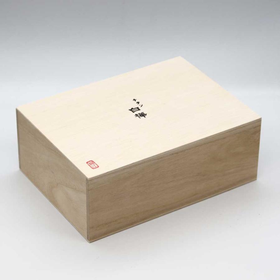 HORIE ホリエ 白樺 タンブラー 小 ゴールド ペア T-09-SK530ペア 金婚式 長寿祝 敬老の日 軽量 カップ コップ ホリエの画像