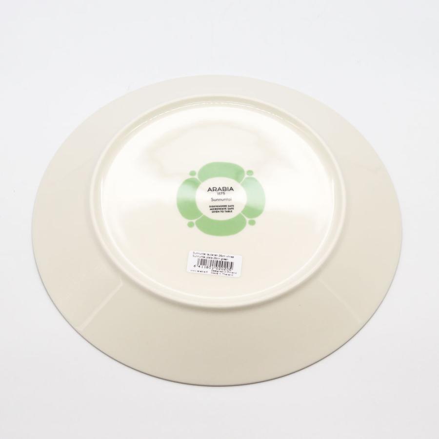 スンヌンタイ 【正規取扱店】アラビア ARABIA プレート 26cm ライト