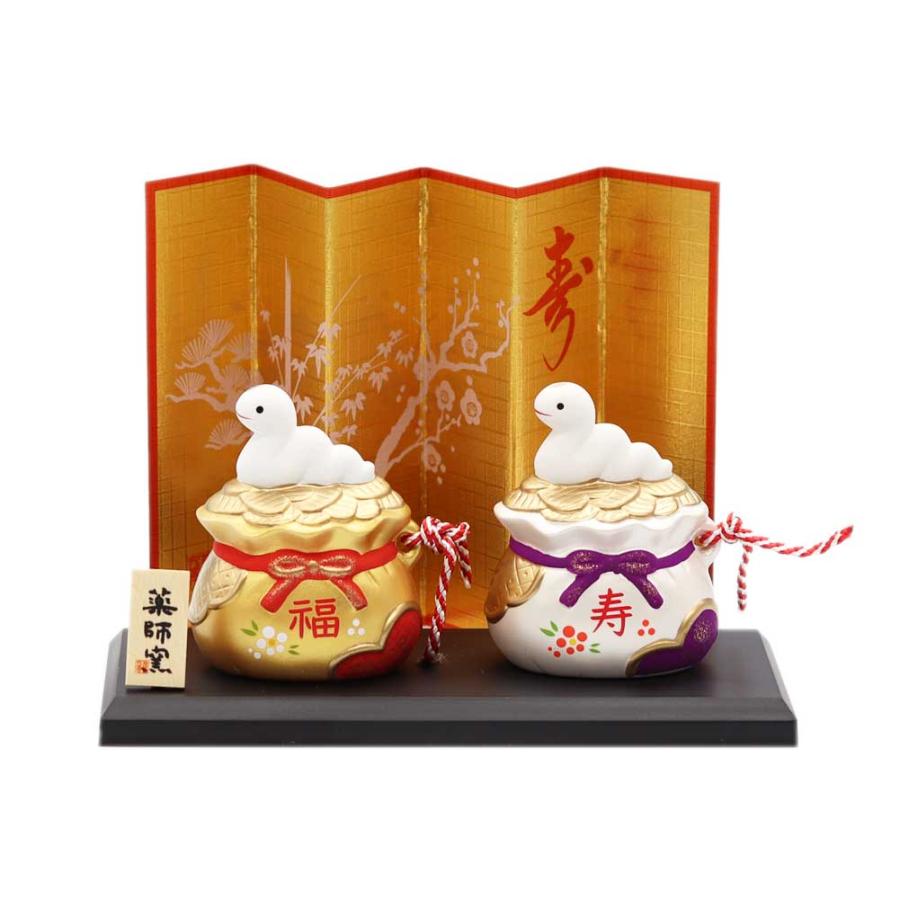 薬師窯 彩耀招福寿々巳 紅白梅 金銀土鈴 薬師窯60 干支 置物 令和7年 