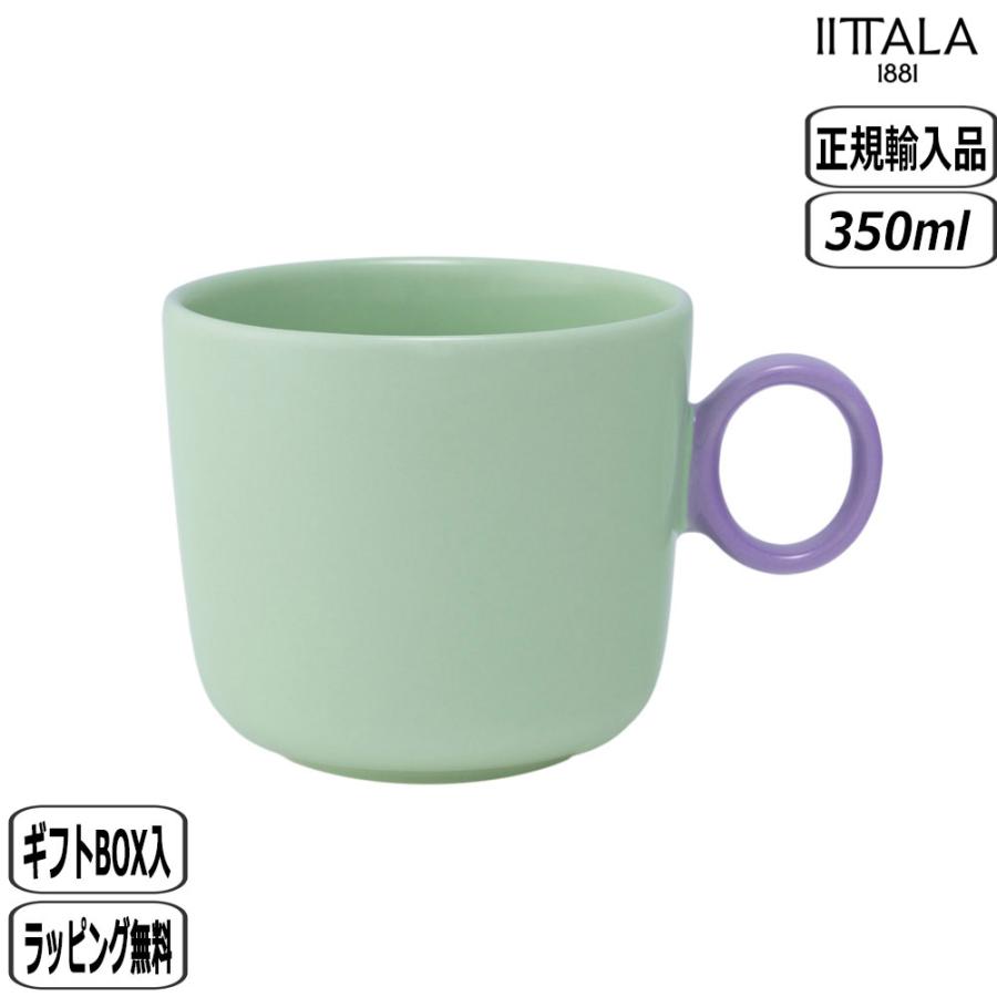 iittala（イッタラ） 【正規取扱店】イッタラ イッタラプレイ マグ