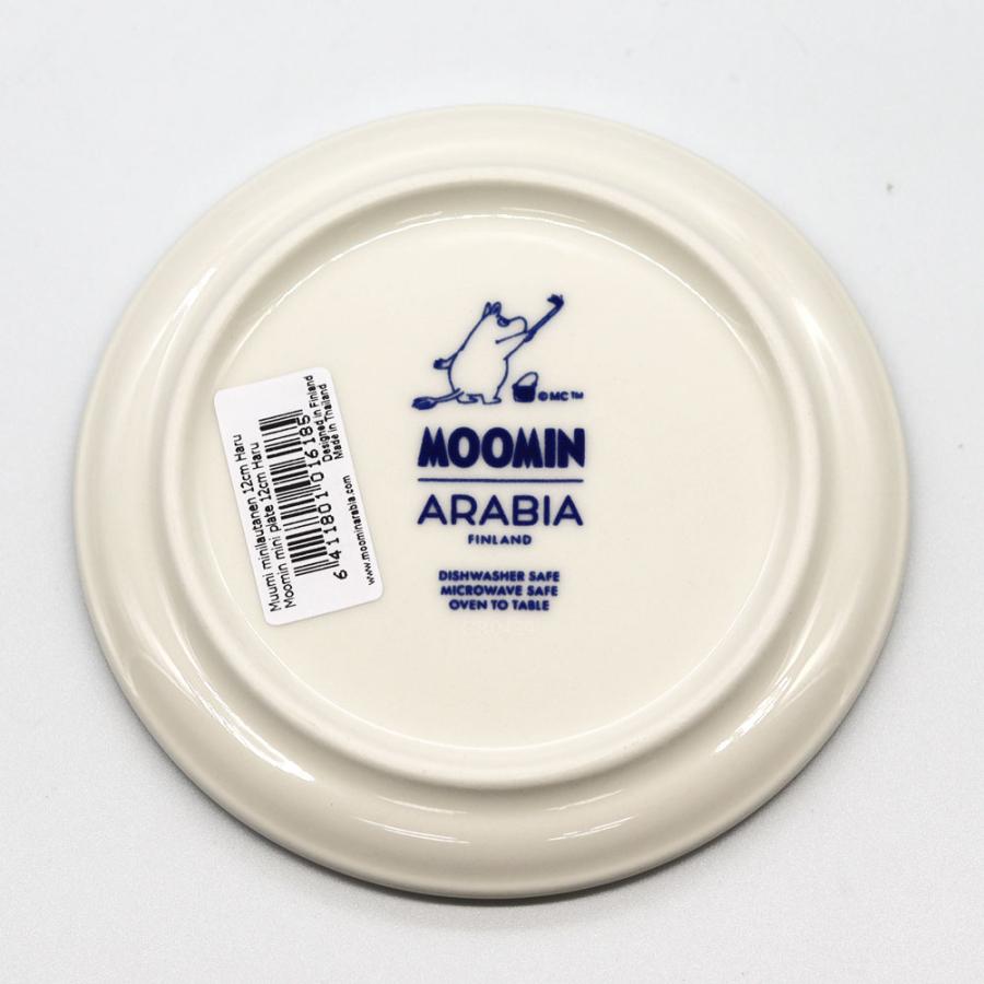 正規取扱店】アラビア ARABIA ムーミン ミニプレート 12cm ハル moomin