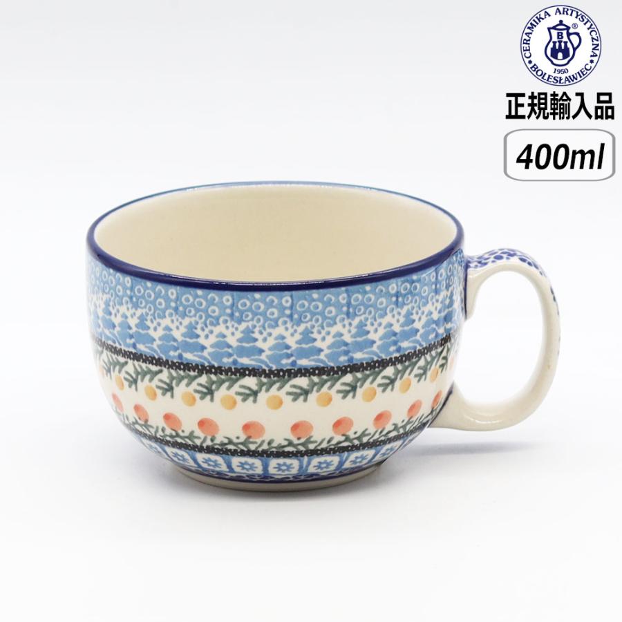 ポーリッシュポタリー セラミカ ツェラミカ スープ皿希少品 Ceramika