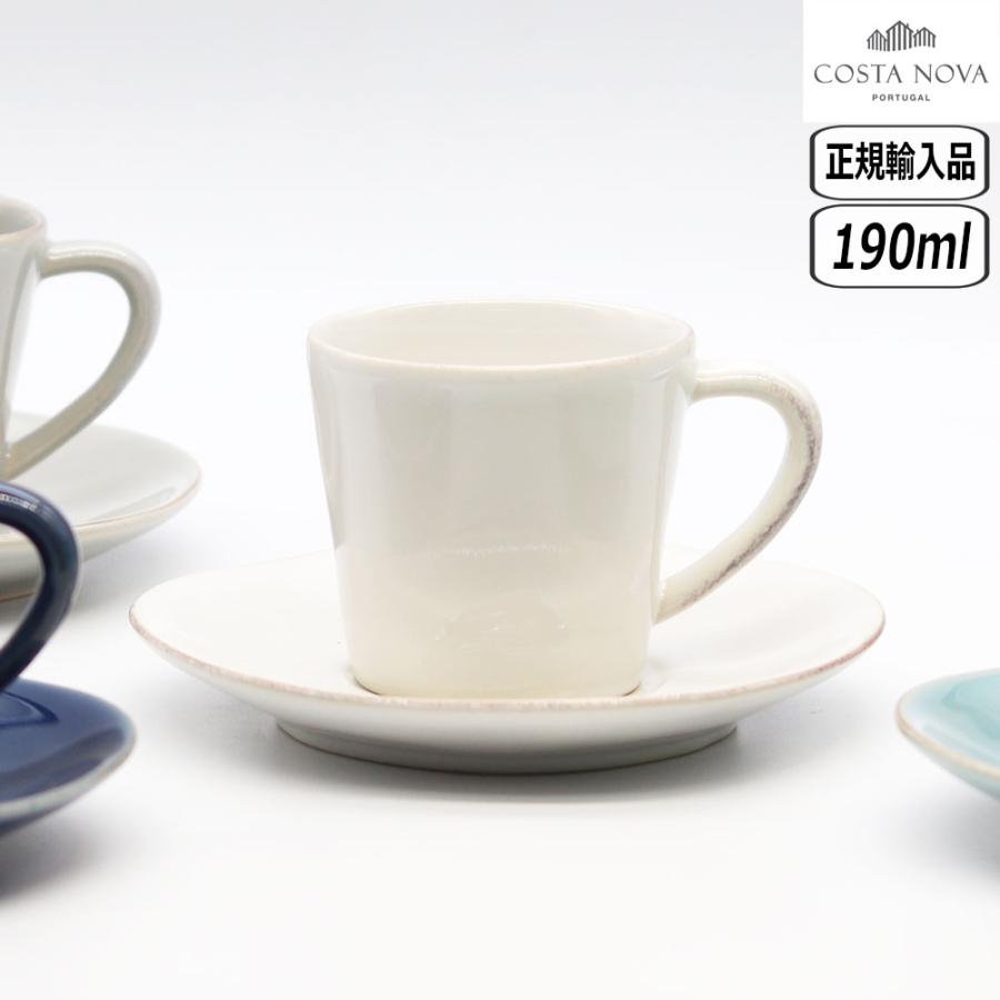 iittala イッタラ teema COSTA NOVA コスタノバ 6点 ポルトガルの