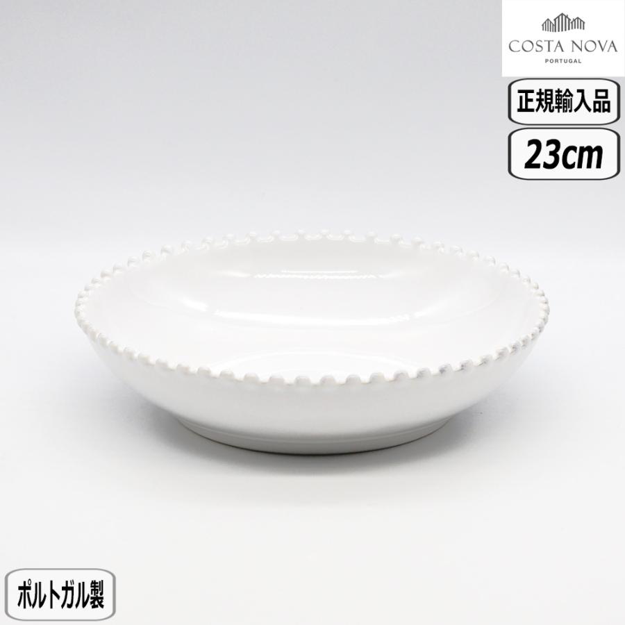 COSTA NOVA（コスタノバ） 【正規取扱店】コスタ・ノバ パール パスタ