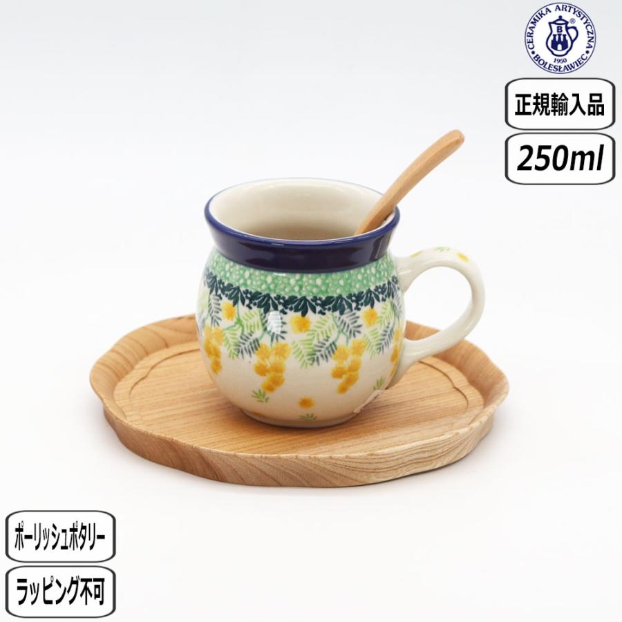 Ceramika Artystyzna 【正規取扱店】ポーリッシュポタリー ツェラミカ