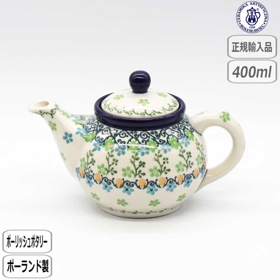 Ceramika Artystyzna 【正規取扱店】ポーリッシュポタリー ツェラミカ