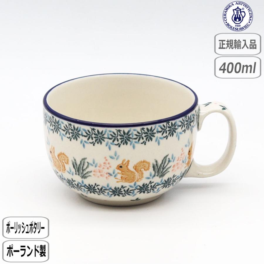 Ceramika Artystyzna 【正規取扱店】ポーリッシュポタリー ツェラミカ