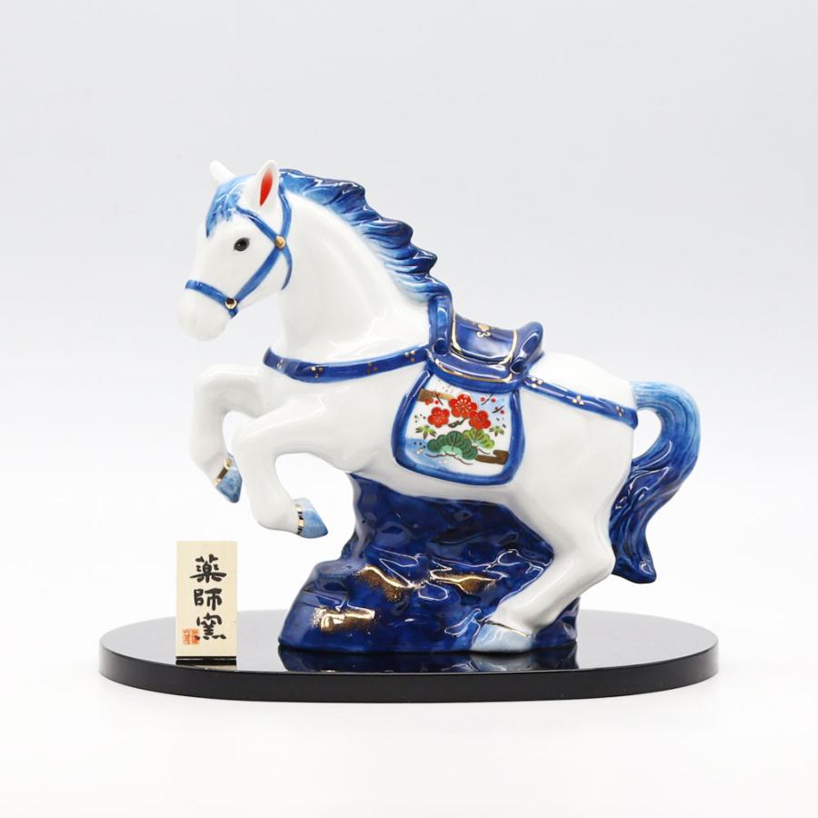 薬師窯 染錦招福午 天翔 薬師39 干支 置物 令和8年 2026年 年末