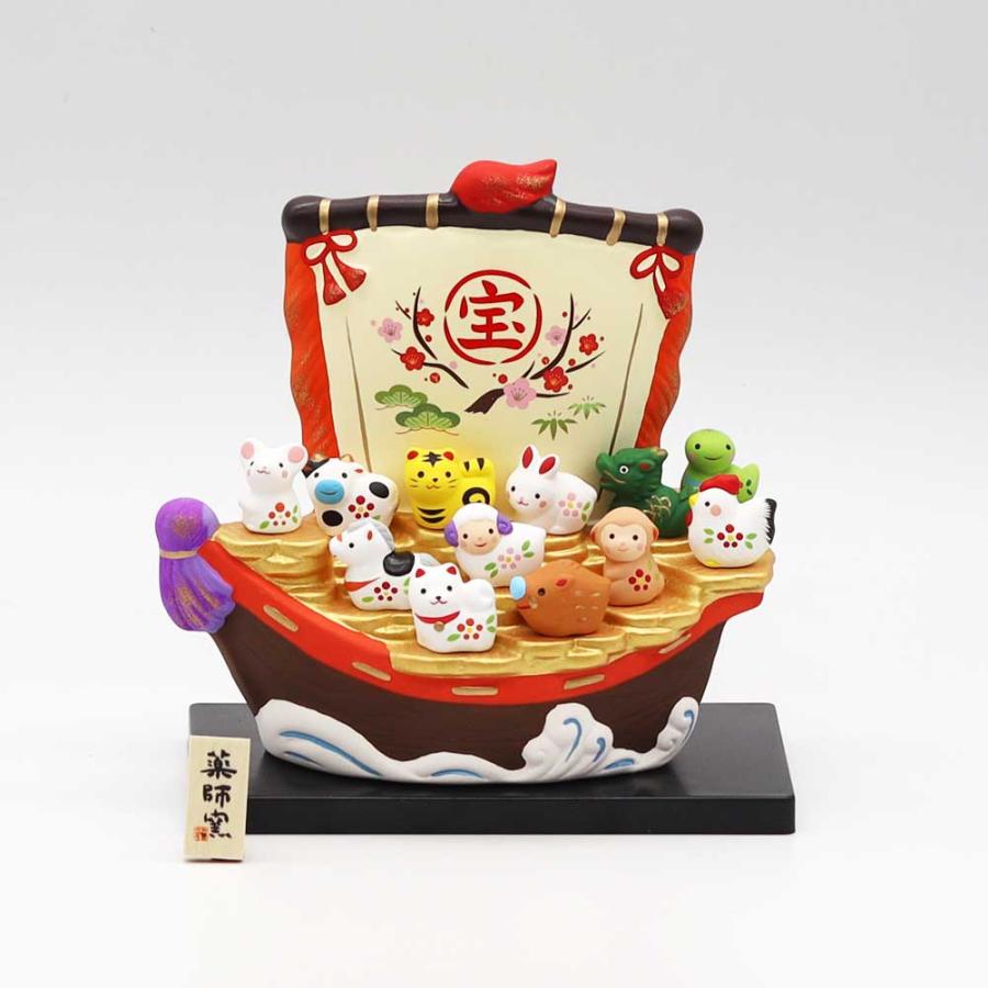 十二支・干支飾り 薬師窯 宝船十二支飾り 薬師152 干支 置物 年末 年始 正月 神社