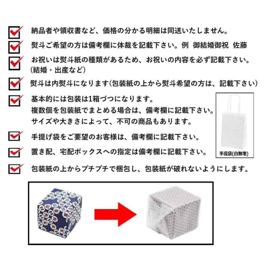 Moomin（ARABIA） 【正規取扱店】ARABIA アラビア ムーミン ミニ