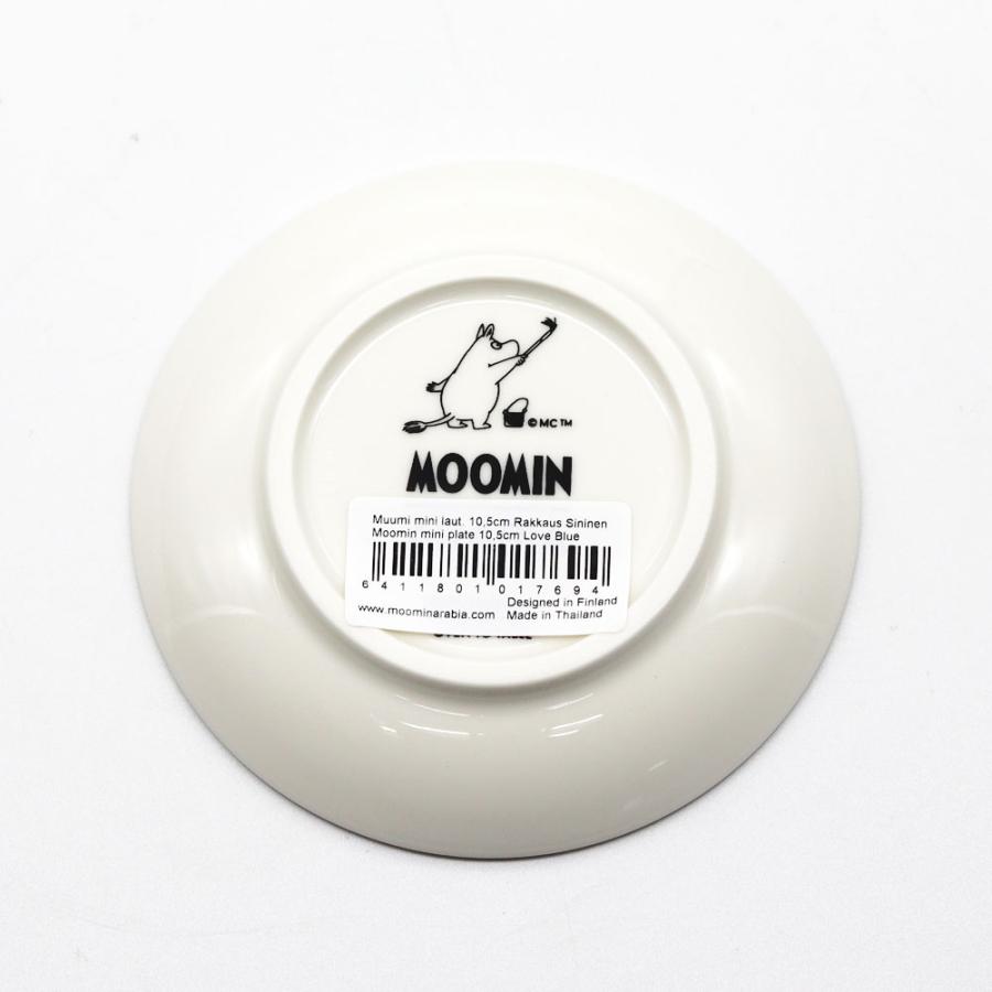 Moomin（ARABIA） 【正規取扱店】ARABIA アラビア ムーミン ミニ