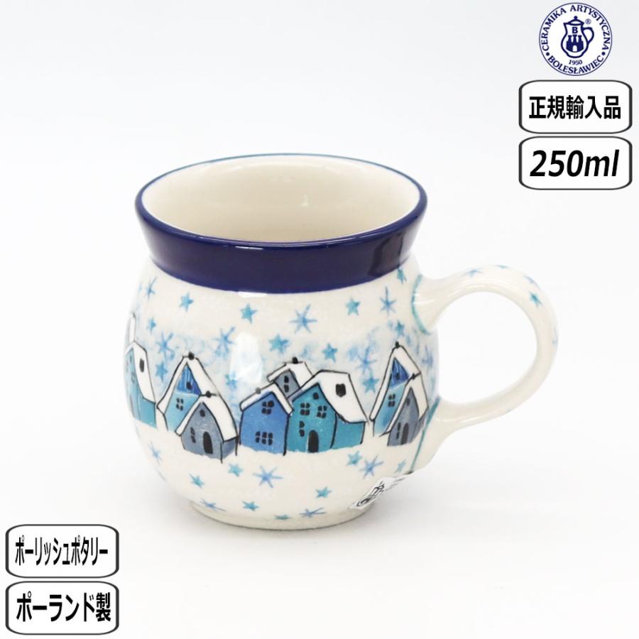 Ceramika Artystyzna 【正規取扱店】ポーリッシュポタリー ツェラミカ