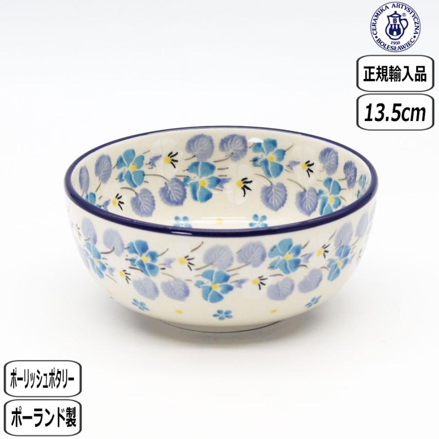 Ceramika Artystyzna 【正規取扱店】ポーリッシュポタリー ツェラミカ