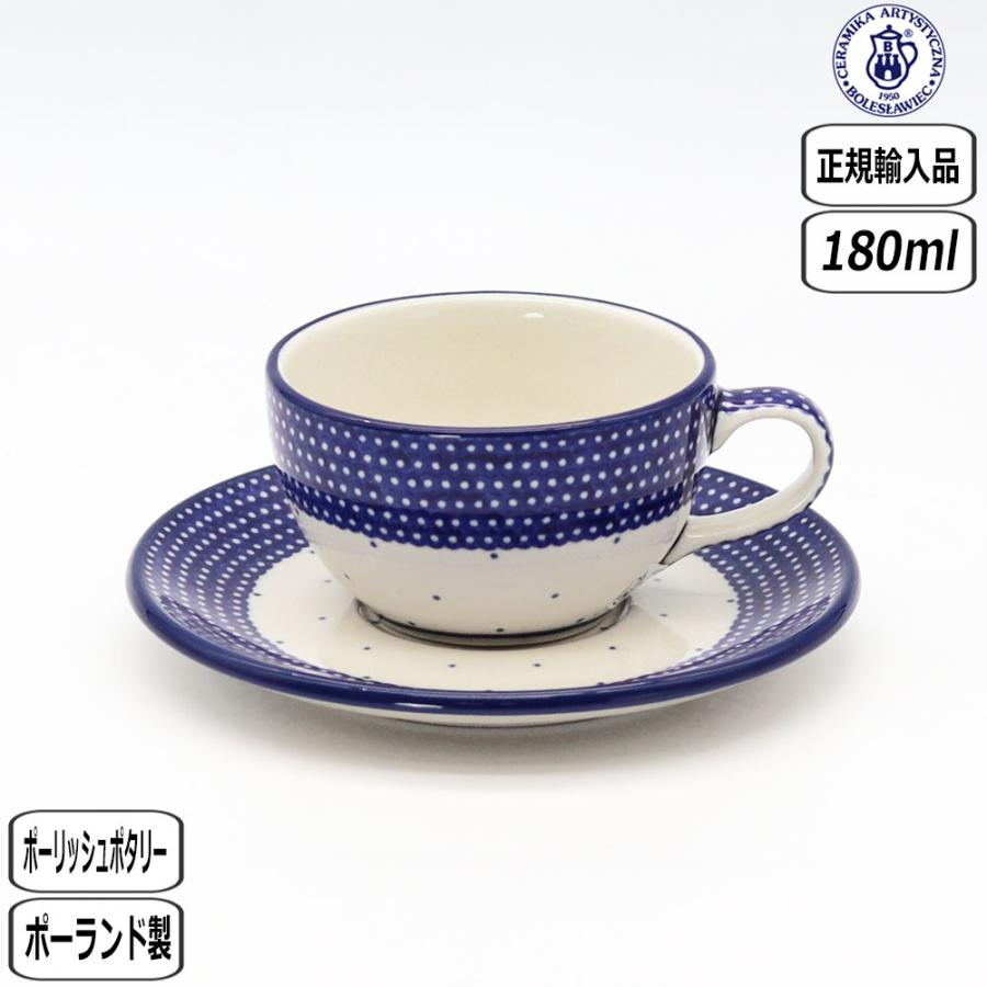 Ceramika Artystyzna 【正規取扱店】ポーリッシュポタリー ツェラミカ
