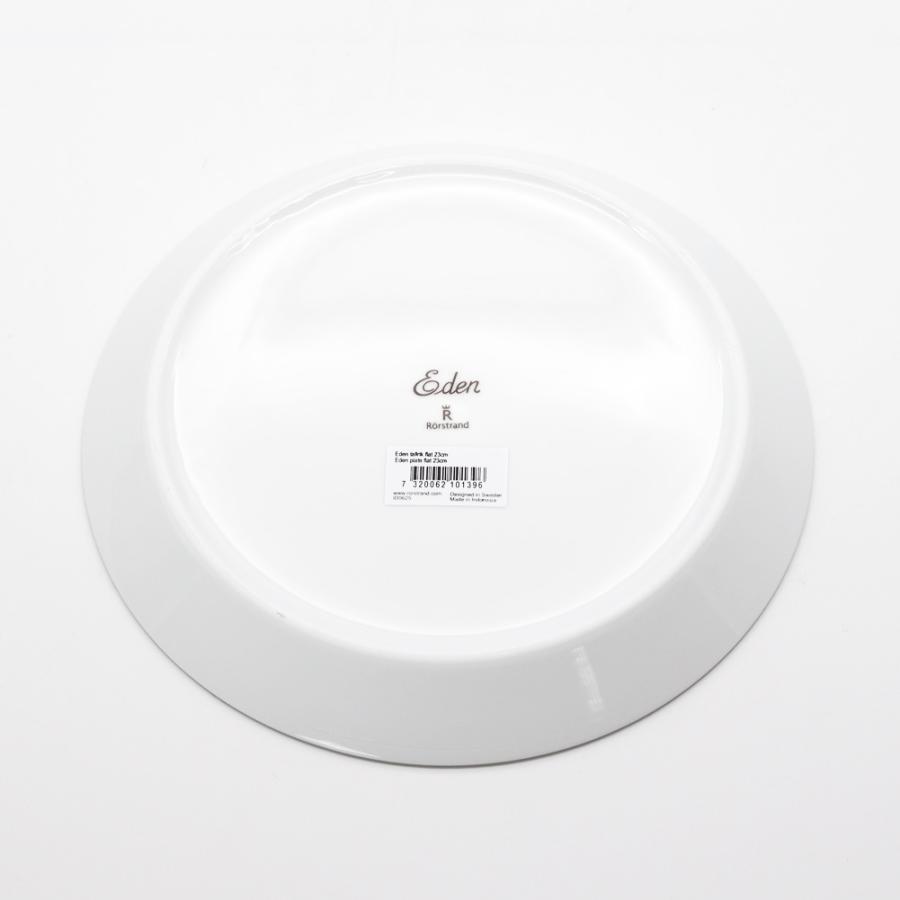 Eden（Rorstrand） 【正規取扱店】ロールストランド エデン フラット