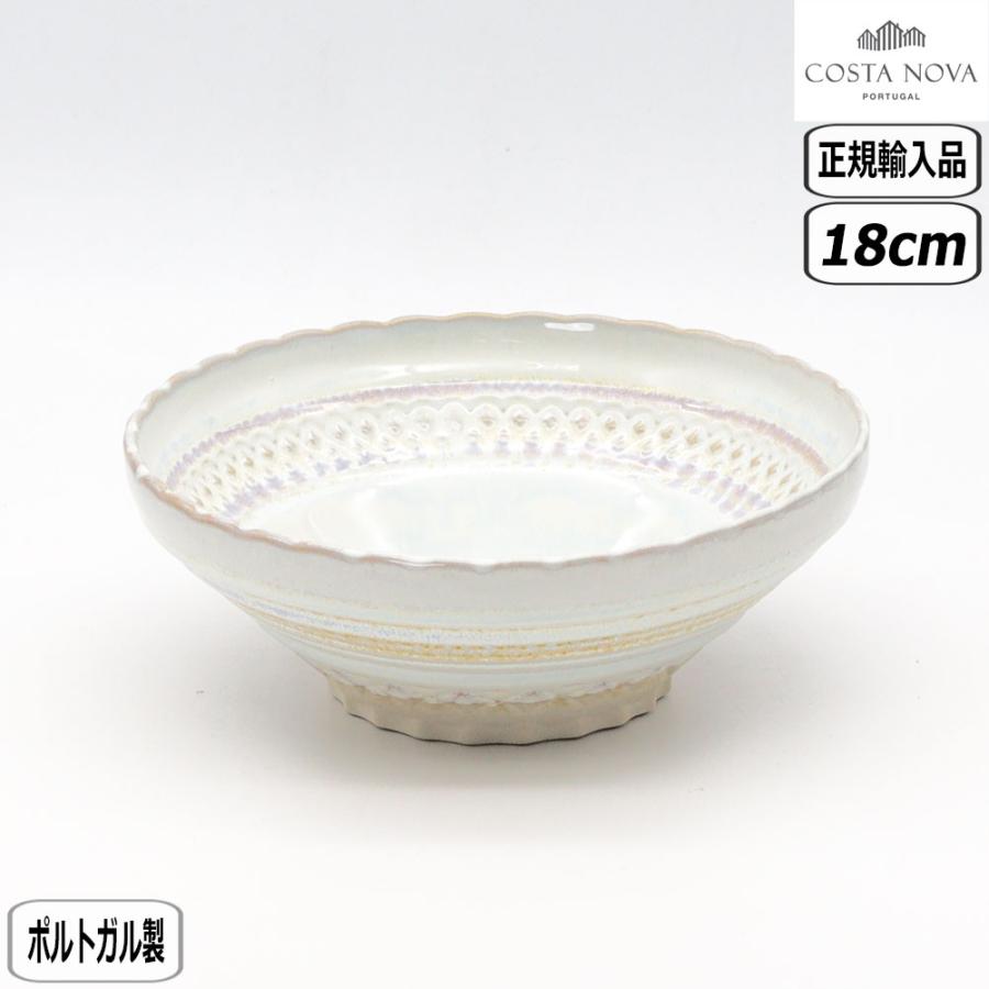 COSTA NOVA（コスタノバ） 【正規取扱店】コスタ・ノバ クリスタル