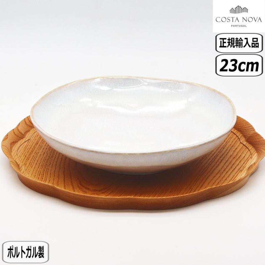 COSTA NOVA（コスタノバ） 【正規取扱店】コスタ・ノバ ブリサ パスタ