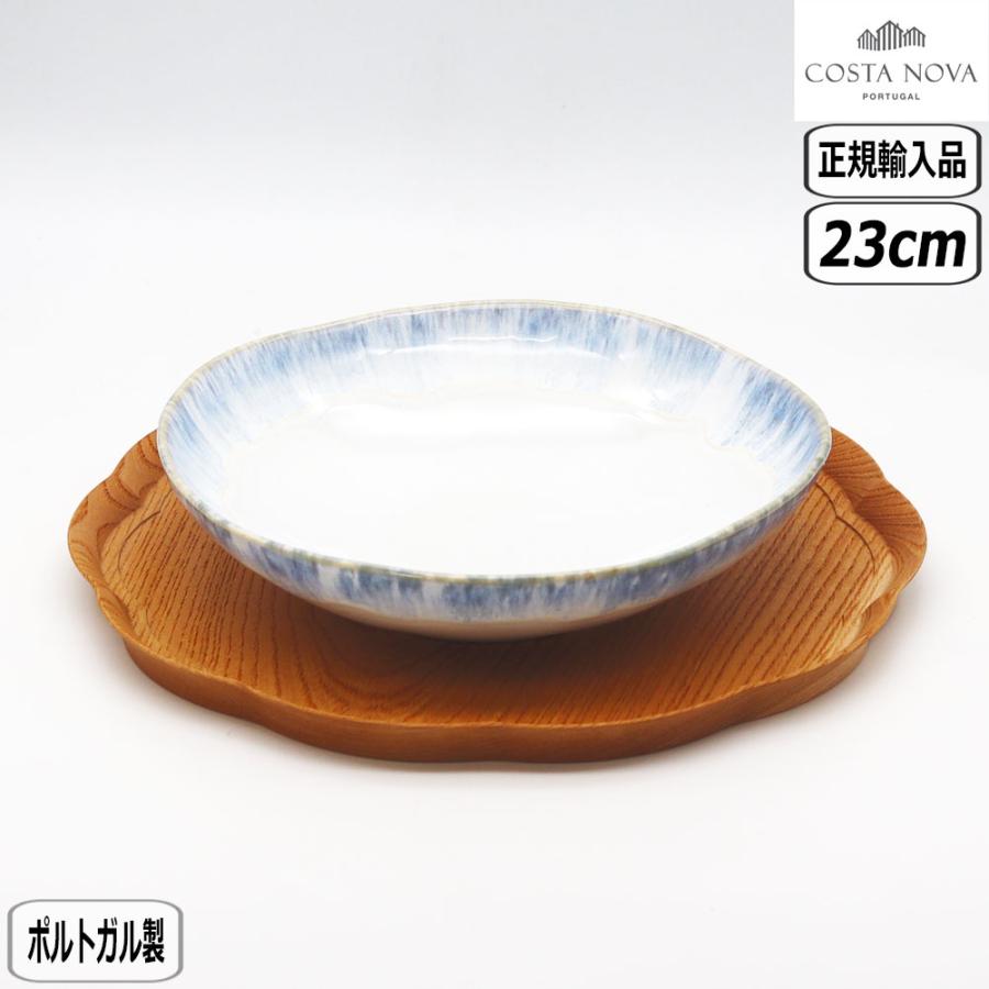 COSTA NOVA（コスタノバ） 【正規取扱店】コスタ・ノバ ブリサ パスタ