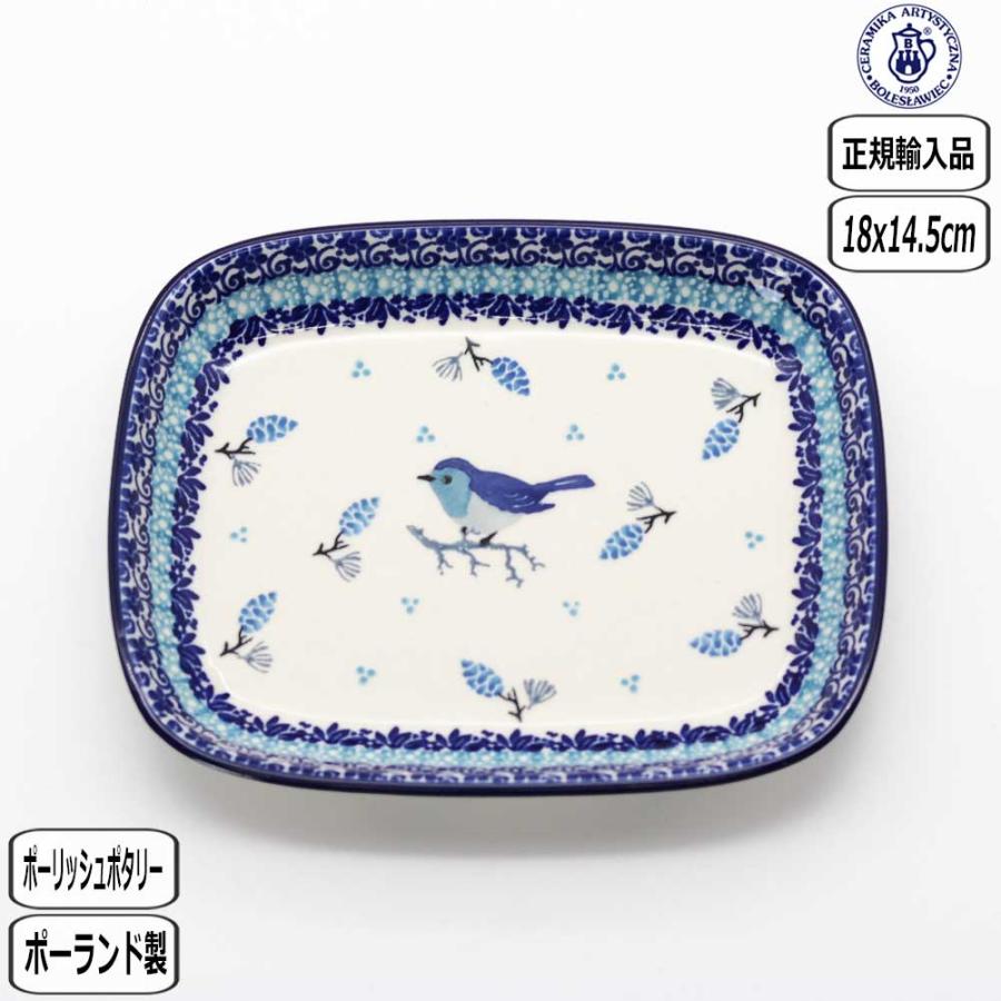 Ceramika Artystyzna 【正規取扱店】ポーリッシュポタリー ツェラミカ