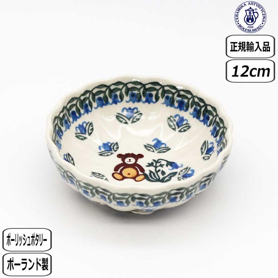 Ceramika Artystyzna 【正規取扱店】ポーリッシュポタリー ツェラミカ