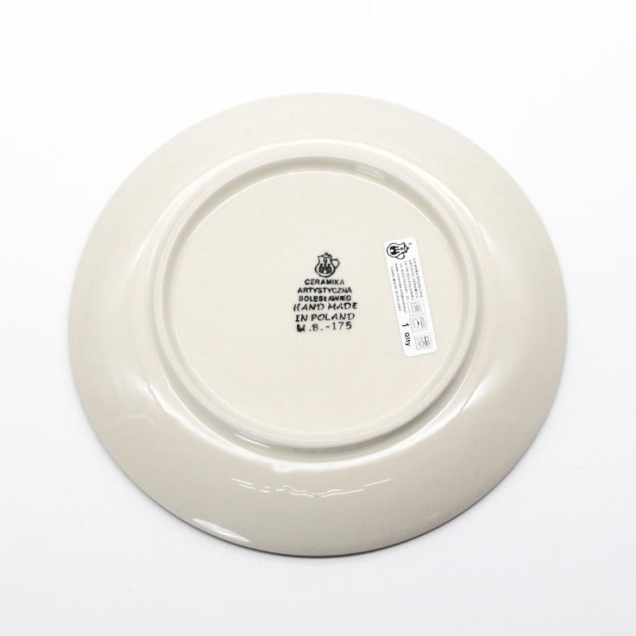 ポーランド製　食器　スープ皿　ケーキ皿　くま Ceramika Artystyzna 【正規取扱店】ポーリッシュポタリー ツェラミカ