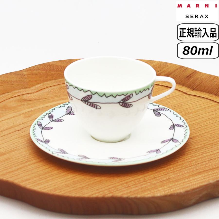 MARNI（マルニ） 【正規取扱店】マルニ MARNIxSERAX BLOSSOM MILK