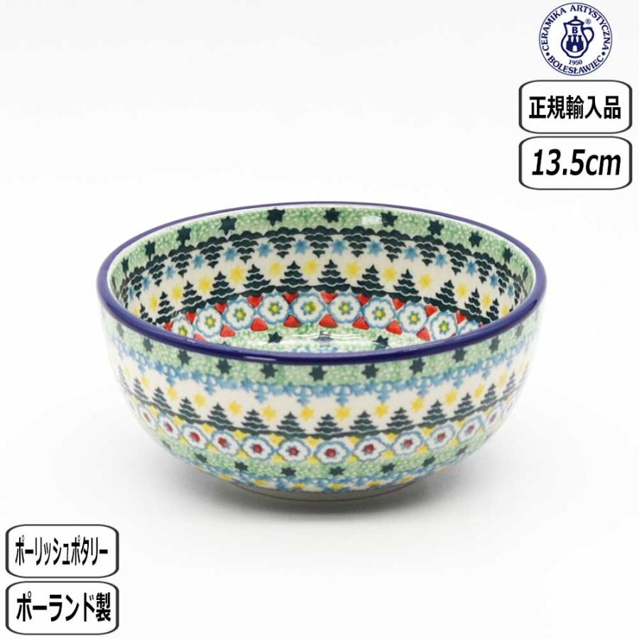 Ceramika Artystyzna 【正規取扱店】ポーリッシュポタリー ツェラミカ