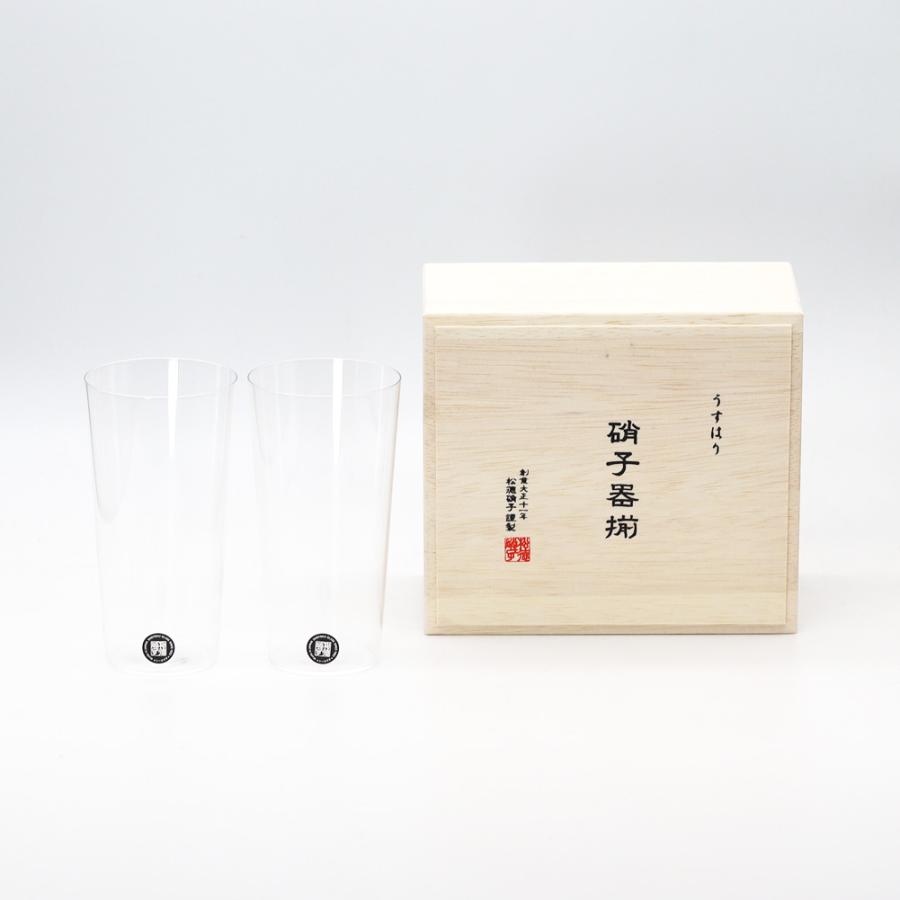 うすはり タンブラー L ペア 木箱入 2761020 松徳硝子 ビールグラス