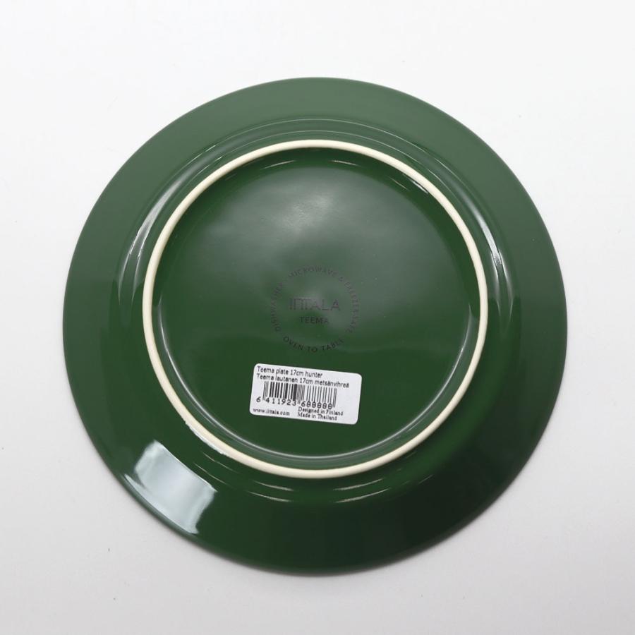 正規取扱店】イッタラ iittala ティーマ プレート 17cm ハンター
