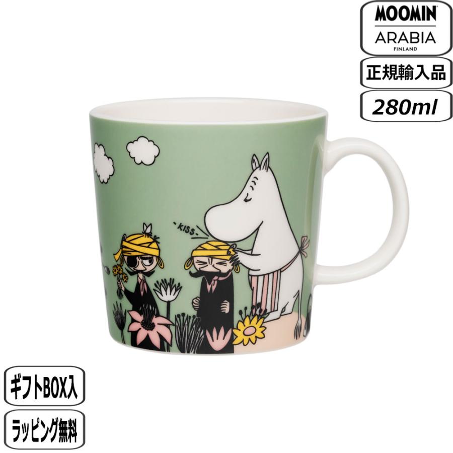 Moomin（ARABIA） 【正規取扱店】アラビア ムーミン クラシック マグ