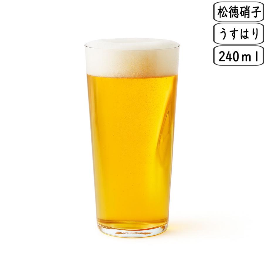 うすはり SHIWAタンブラー M 2541002 ビールグラス ビアグラス 薄い