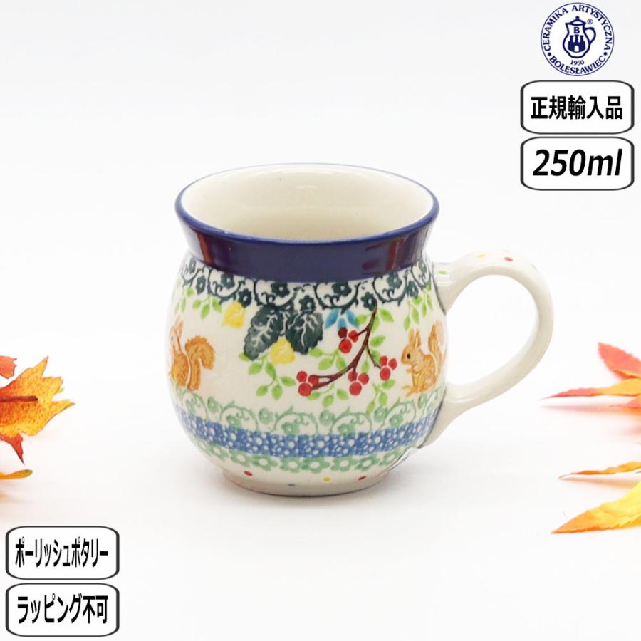 Ceramika Artystyzna 【正規取扱店】ポーリッシュポタリー ツェラミカ