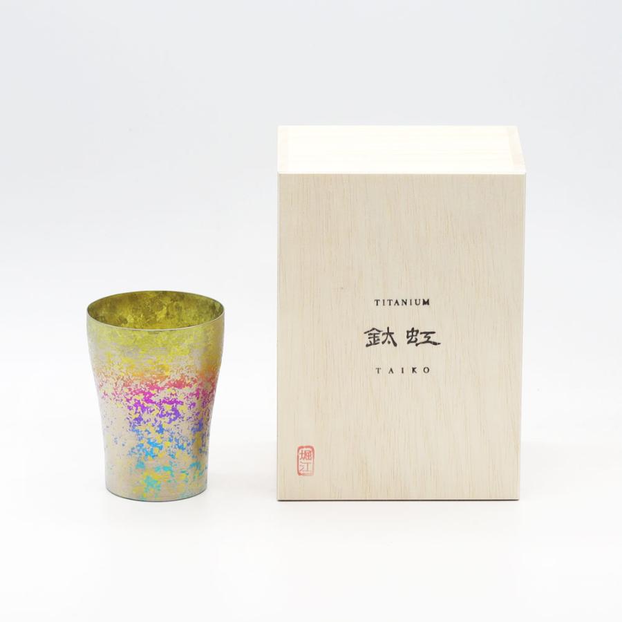 HORIE（ホリエ） たいこう タンブラー 和み レインボー T-16-TKR-250