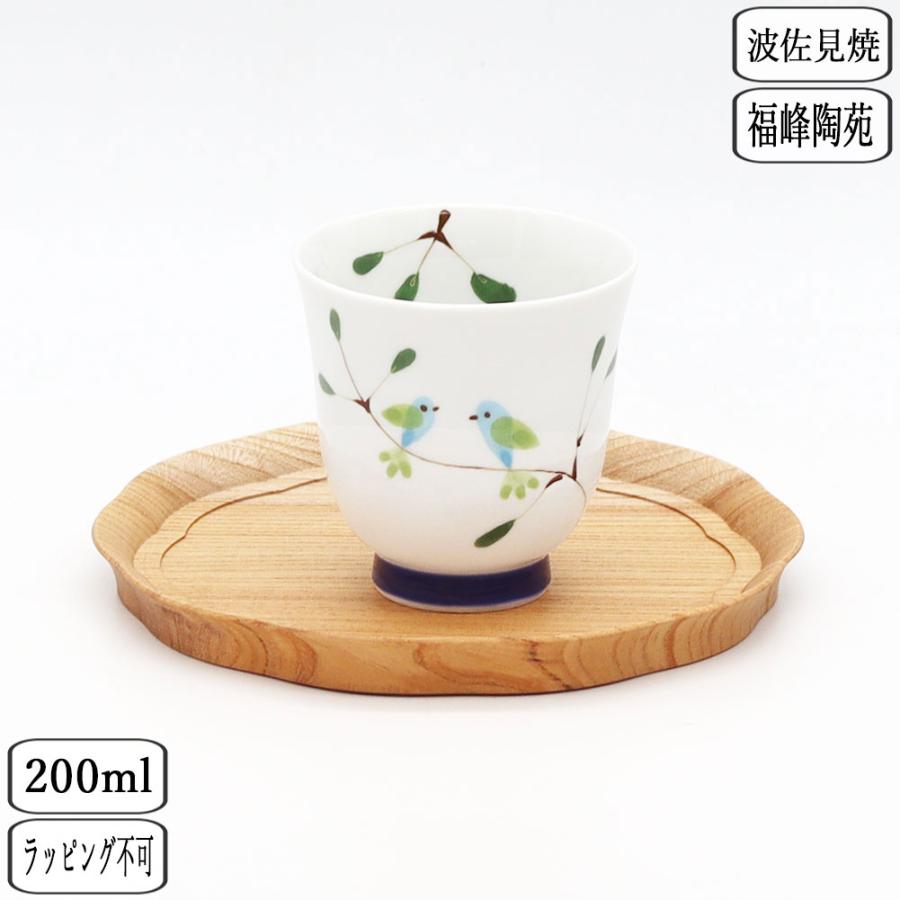 2026年最新】Yahoo!オークション - 福峰(すべて)の中古品・新品・未
