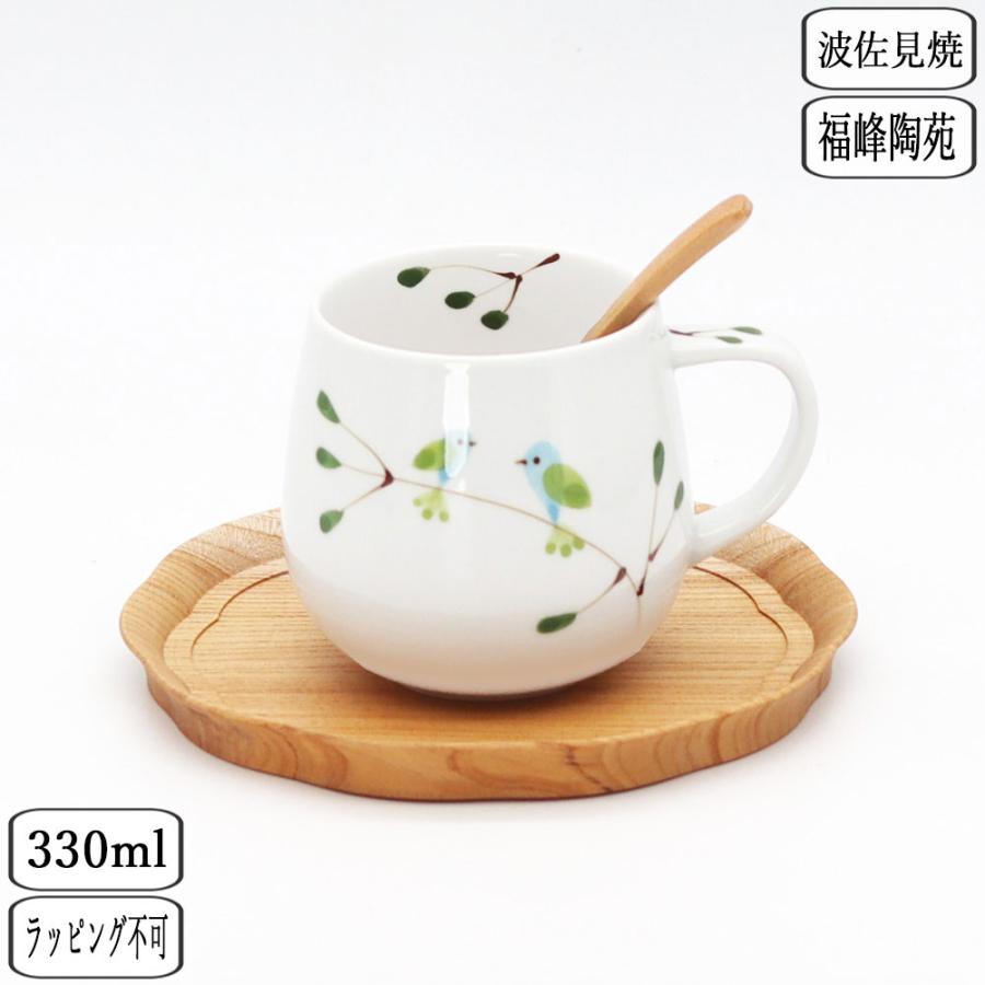 2026年最新】Yahoo!オークション - 福峰(すべて)の中古品・新品・未