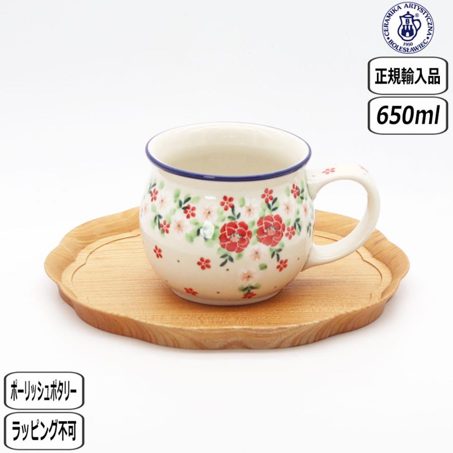 Ceramika Artystyzna 【正規取扱店】ポーリッシュポタリー ツェラミカ