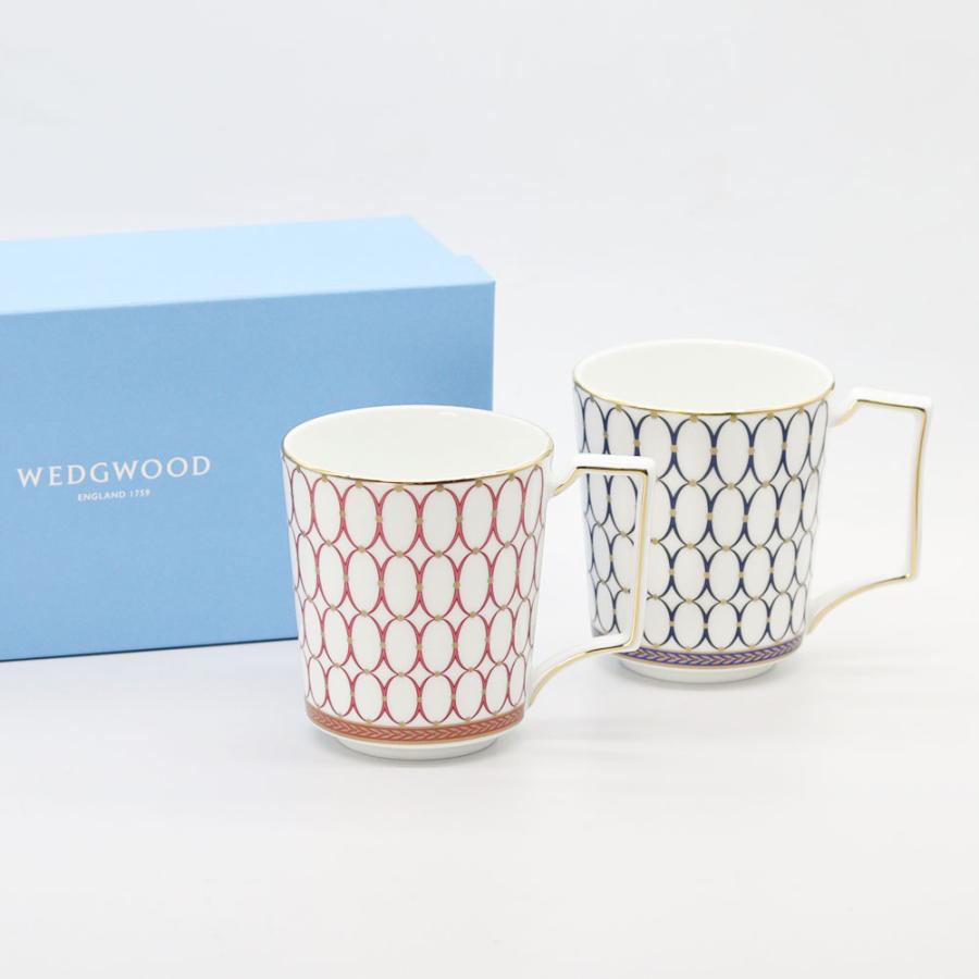 WEDGWOOD（ウェッジウッド） 【正規取扱店】ウェッジウッド