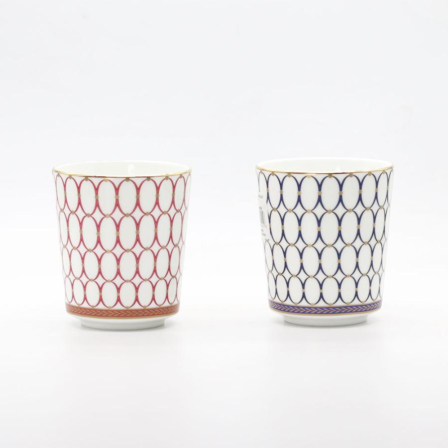 WEDGWOOD（ウェッジウッド） 【正規取扱店】ウェッジウッド