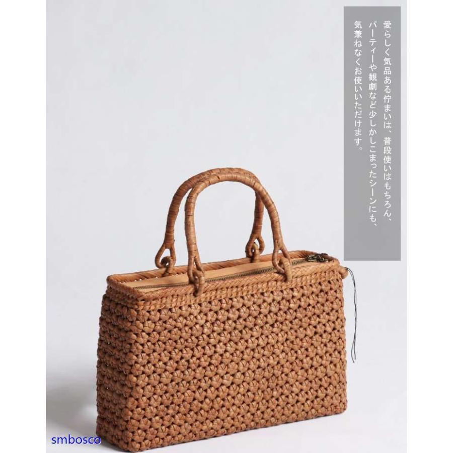 山葡萄 かごバッグ 六角花編み 山ぶどう 職人手作り 内布付き 籠バッグ レディース フォーマル おしゃれ かご ファスナー開閉 トートバッグの画像