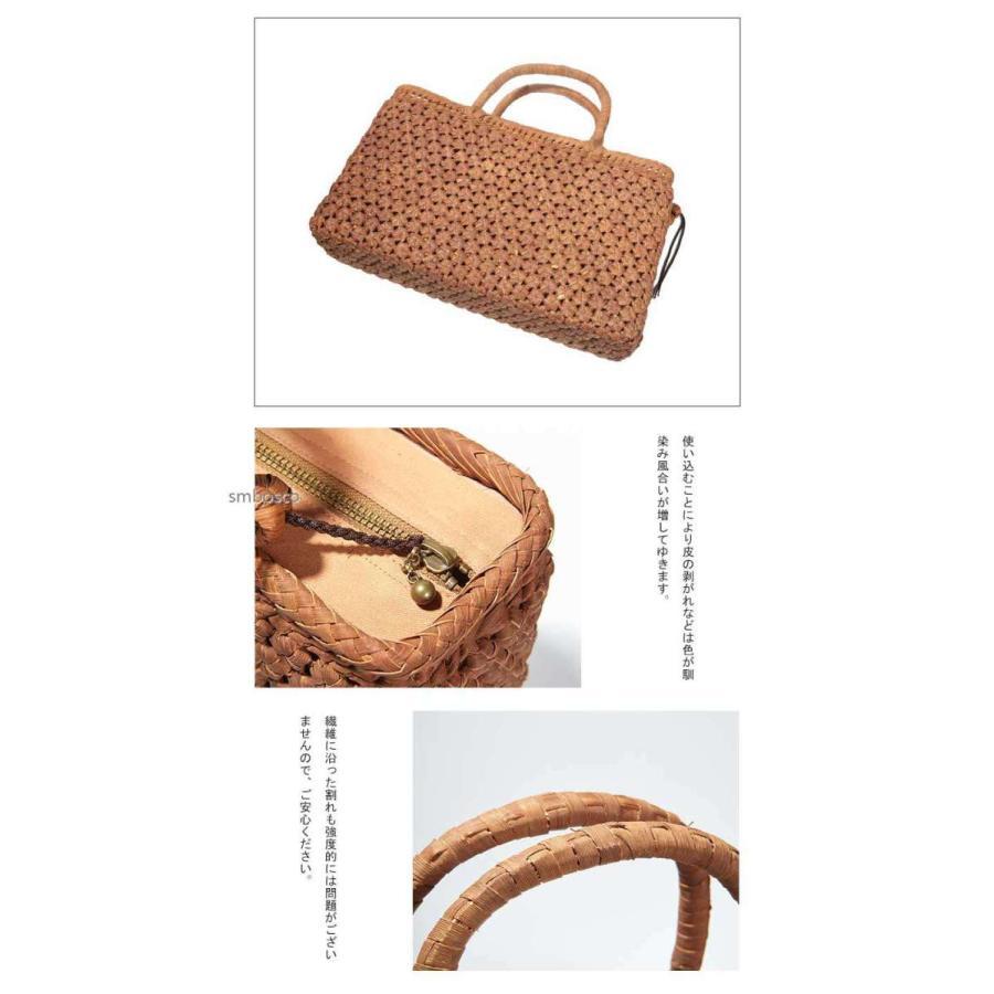 山葡萄 かごバッグ 高級 六角花編み 内布付き 山ぶどう 職人手作り ファスナー開閉 籠バッグ レディース フォーマル おしゃれ かご トートバッグの画像