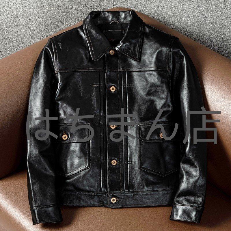 馬革 レザージャケット 革ジャン ライダース ホースハイド 本革 メンズ