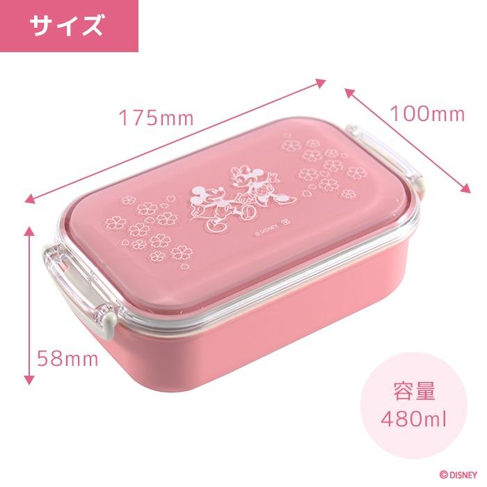 Disney（ディズニー） お弁当箱 ミッキー＆ミニー 480ml 長角ランチ
