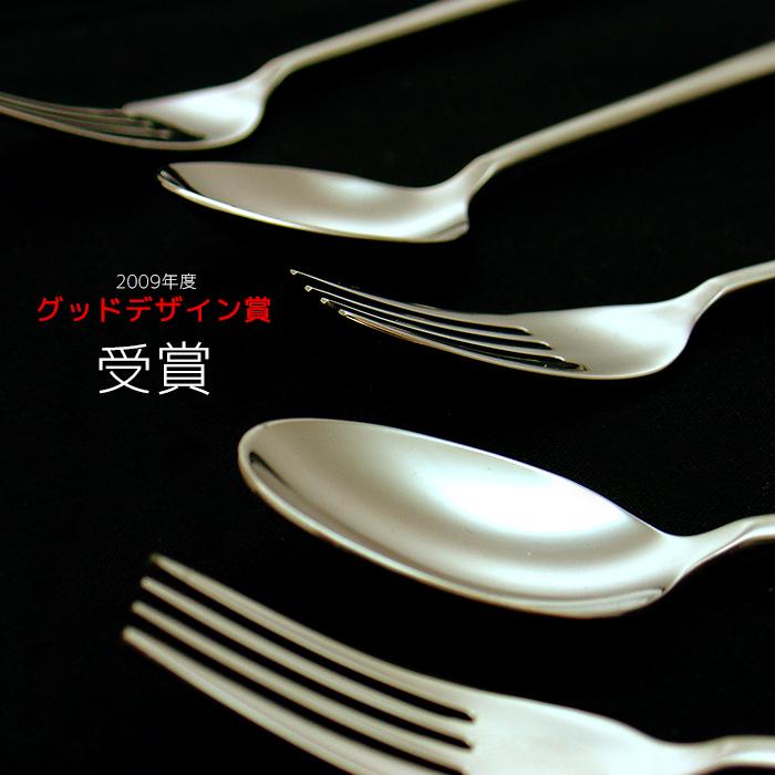 ヤクセル（YAXELL） 燦 SAN 5PCS カトラリーセット ティースプーン