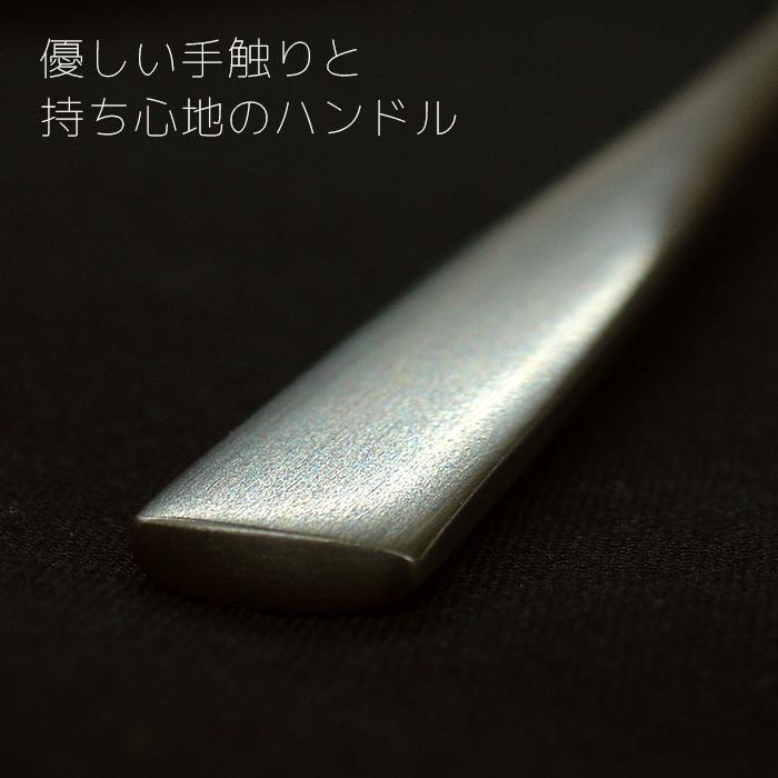 ヤクセル（YAXELL） 燦 SAN 25PCS カトラリーセット ティースプーン