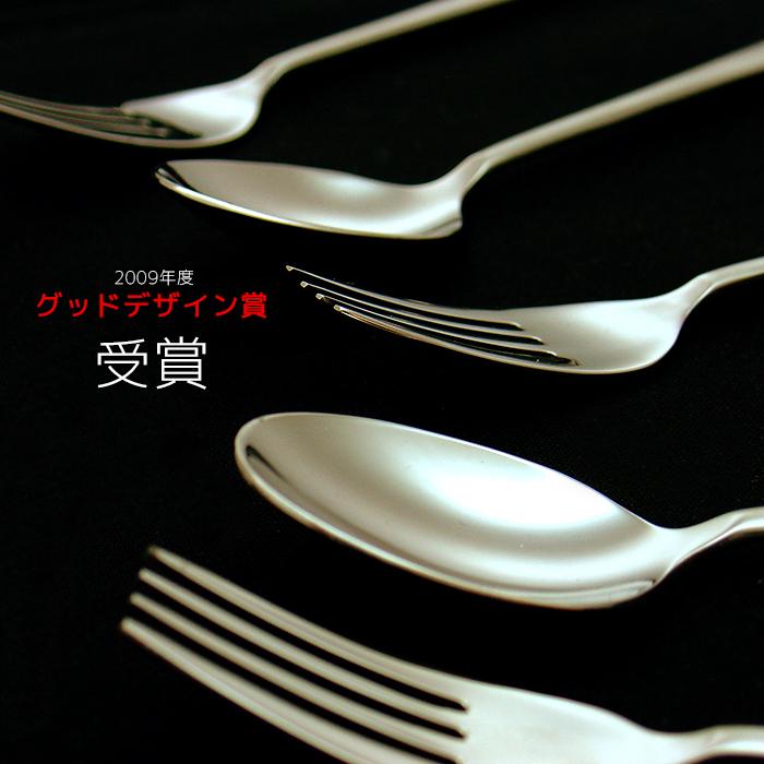 ヤクセル（YAXELL） 燦 SAN 25PCS カトラリーセット ティースプーン