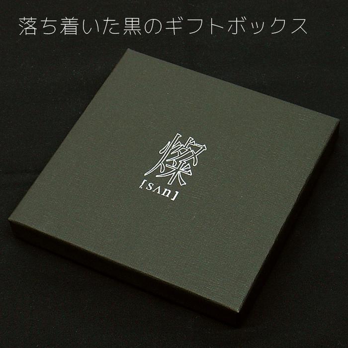 ヤクセル（YAXELL） 燦 SAN 25PCS カトラリーセット ティースプーン