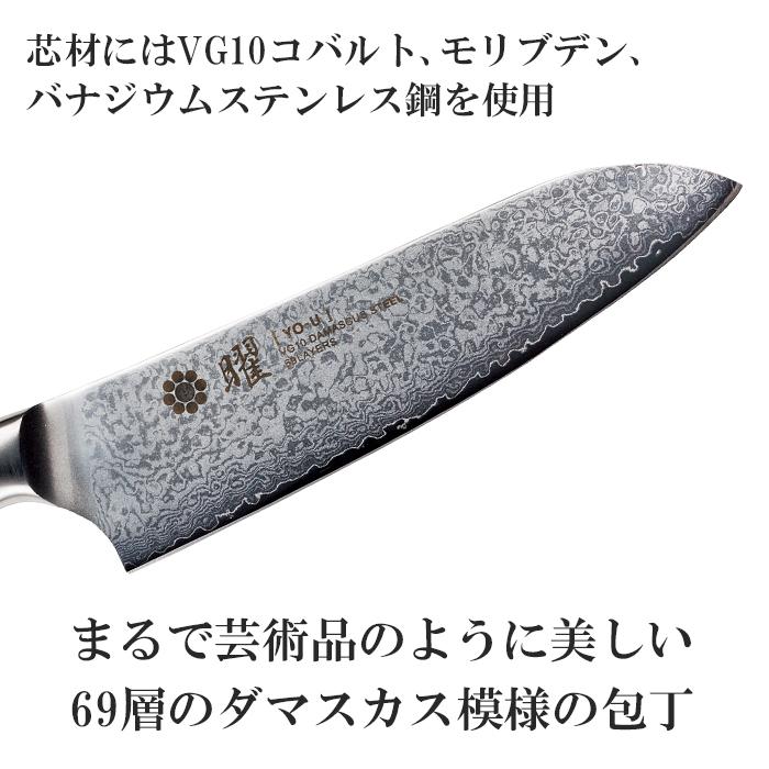 美品 状態良好 シェフナイフ ダマスカス鋼 取手青色 美品 状態良好 シェフナイフ ダマスカス鋼 取手青色