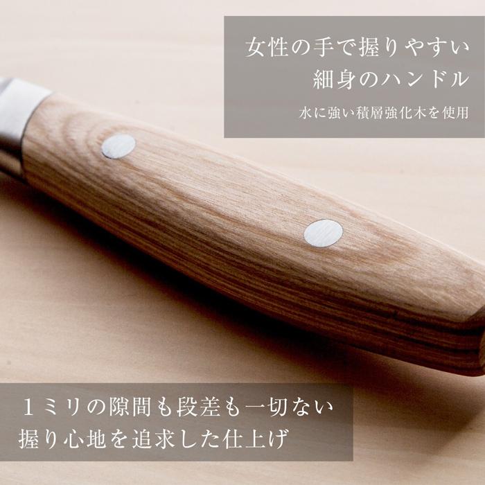 ヤクセル 曜 ビアンコ bianco シェフナイフ ヤクセル（YAXELL） 【無料研ぎ直し券付き】 曜 bianco シェフナイフ