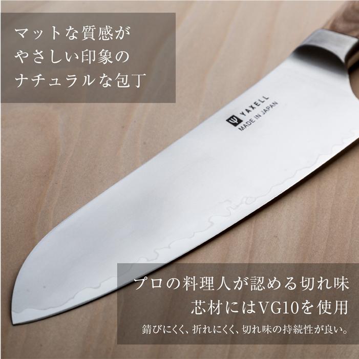 ヤクセル（YAXELL） 【無料研ぎ直し券付き】 曜 bianco ペティナイフ